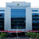 Badan Pertanahan Nasional (BPN)